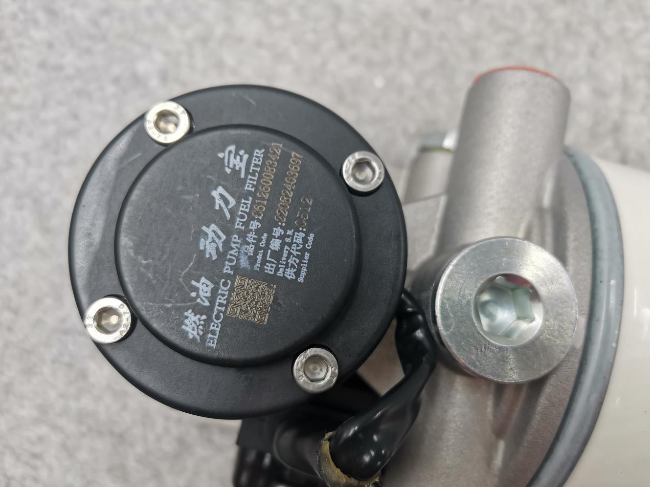 Yanacaq Suyu Soyuq Xəzinə Elektrik Pompası Yanacaq Filtri 612600082055 61260083421 1000424916A