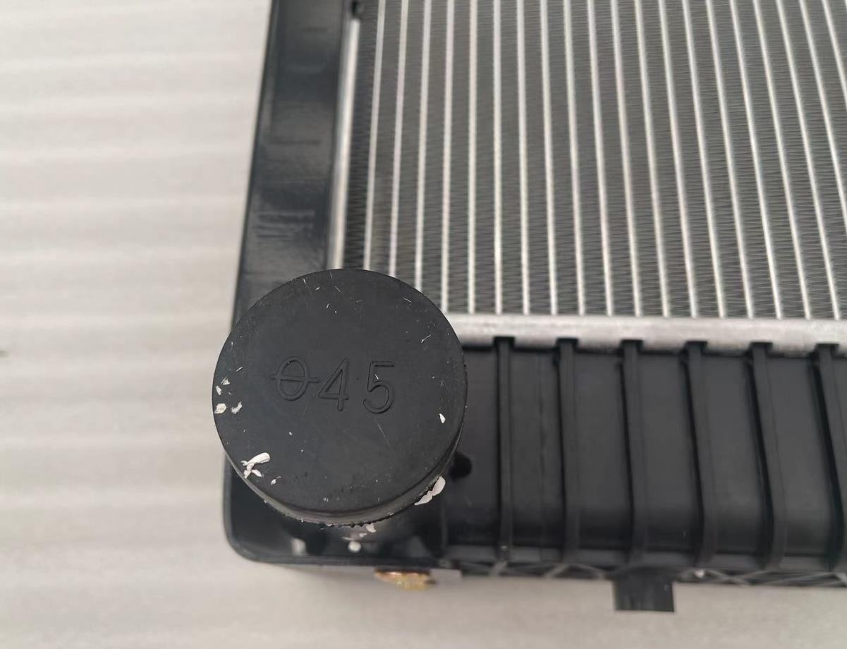 Shacman Delong F3000 Aolong Alüminium Radiator Kompleksi DZ9112532888 B