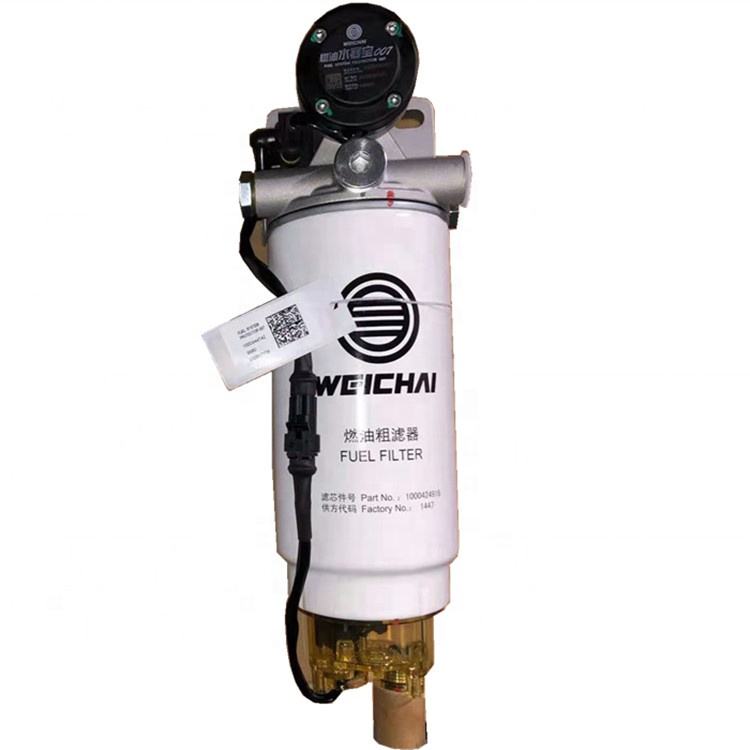 Shacman X3000 H3000 Elektron Yanacaq Pompası Elektrikli Qızdırıcı Yanacaq Filtri Kompleksi 612600083421